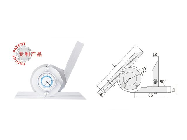 360°数显角度尺