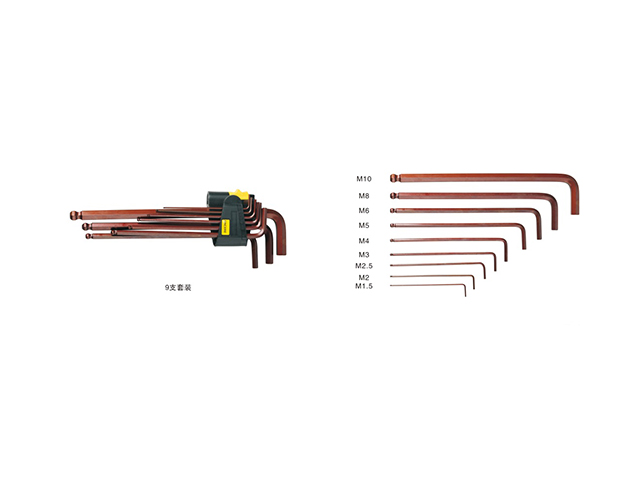 台湾含钴内六角扳手